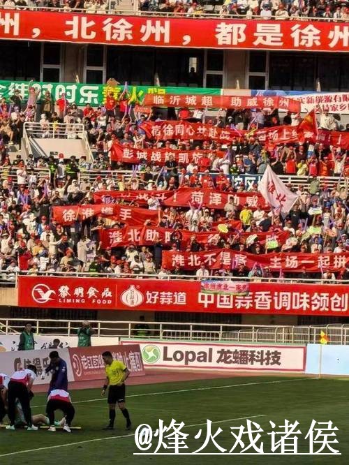 美加墨世界杯在线直播平台推荐，赛前进入和入口更新怎么选
