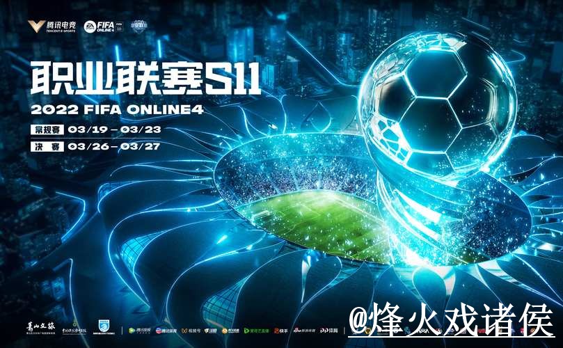 2026世界杯APP安装使用指南,网页版对比和手机端使用参考 2026世界杯APP安装使用指南,网页版对比和手机端使用参考