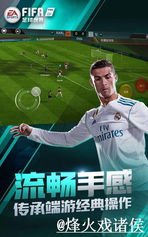 2026世界杯大小球盘口APP和网页版对比,实时盘口参考 2026世界杯大小球盘口APP和网页版对比,实时盘口参考